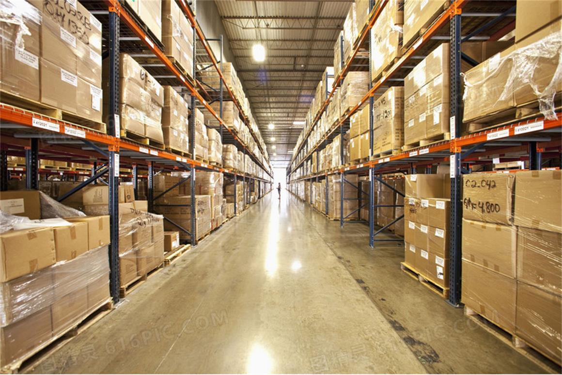 Company warehouse