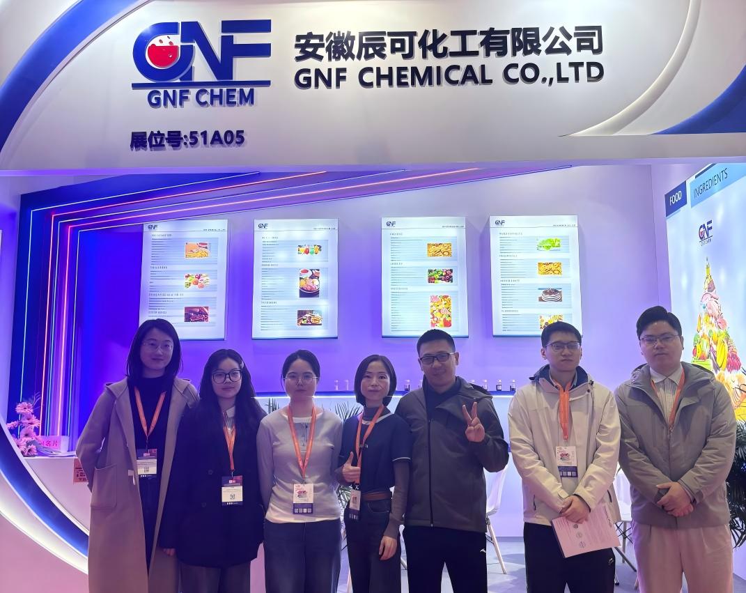 GNF CHEMICAL na FIC 2026!